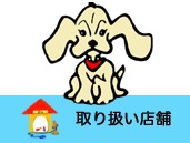 ��舵���X��